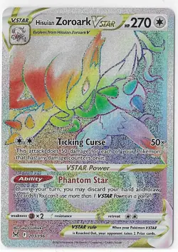 Hisuian Zoroark VSTAR 203/196 Pokemon Lost Origins Secret Rare Card NM - Image 1