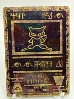 Ancient Mew Pokemon: The Movie 2000 Holo Promo Card HP “CREASE” ** - Image 4