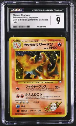 CGC 9 Blaine's Charizard 006 Gym Challenge Japanese Holo Rare Pokemon Card - Image 1