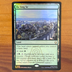 Ba Sing Se - Prerelease Foil Promo - Avatar TLA MTG - Image 1