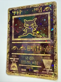 Pokemon TCG Ancient Mew Promo - Image 2