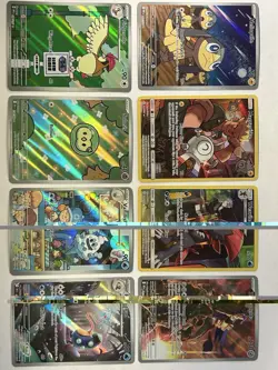 Pokemon Lot of 8 illustration rares holo NO LIMIT AUCTION NM - Image 1