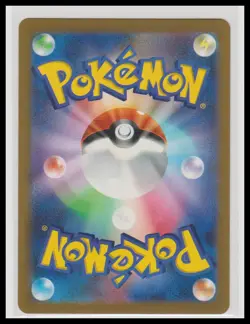 Pokemon SV3: Ruler of the Black Flame #122/108 Tyranitar ex Holo - Image 2
