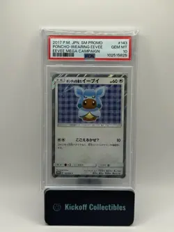 2017 Pokemon Japanese SM Promo Mega Campaign #143 Poncho Wearing Eevee PSA10 - Image 1