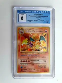 CHARIZARD #006 HOLO JAPANESE 1996 Base Set Pokemon - CGC 6 EX/NM - Image 1