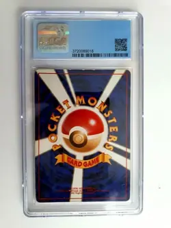 CHARIZARD #006 HOLO JAPANESE 1996 Base Set Pokemon - CGC 6 EX/NM - Image 3