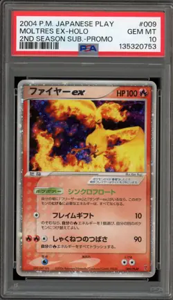 Pokemon Moltres ex 2nd Season Sub Japanese Holo Promo 009/PLAY PSA 10 Gem Mint - Image 1