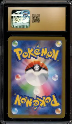 Pokemon Blastoise ex 151 sv2a Japanese Special Art Rare #202 CGC 10 Pristine - Image 2