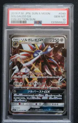PSA 10 GEM MINT 2016 Japanese Pokemon Sun & Moon Solgaleo GX sm1S 040/060 RR - Image 1