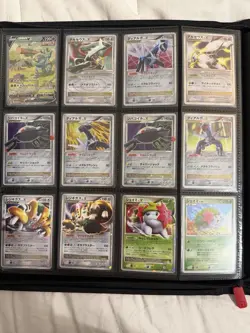 Pokemon Binder Collection Lot - Umbreon, Charizard LV.X, EX, Japanese - Read Des - Image 4
