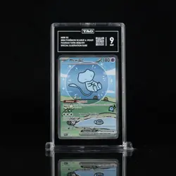 Pokemon Mew EX 'Bubble Mew' Sir 232/091 Paldean Fates English TAG 9 - Image 1