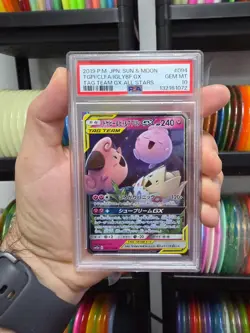 Togepi Cleffa Igglybuff GX #94 PSA 10 Japanese Pokemon Tag Team All Stars Sm12a - Image 1