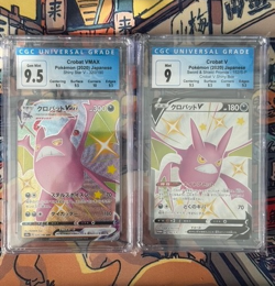 Pokemon Japanese Crobat VMAX 320/190 152/S-P Shiny Star CGC 9.5 - Image 1