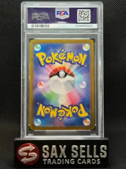 Pokemon Espeon EX PSA 10 SV8a 211/187 Terastal Festival Japanese SAR - Image 2