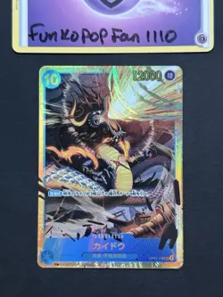 Kaido OP05-118 SEC One Piece TCG PRB01 The Best Secret Rare Holo NM (JP) - Image 1