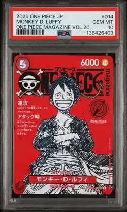 Monkey D Luffy One Piece Mag Vol. 20 Promo #ST21-014 Japan PSA 10 GEM MT - Image 1