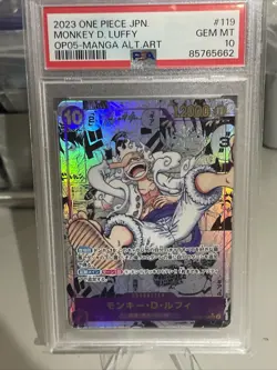 PSA 10 Luffy Nika Gear 5 OP05-119 Manga Alt Art MangaParallel One Piece Japanese - Image 1