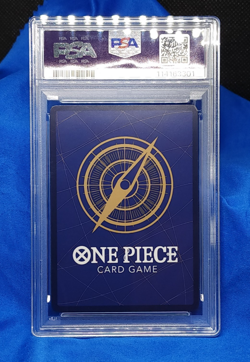 2023 One Piece CCG - Monkey D. Luffy OP05-119 SEC Alt Art Foil - PSA 10 Gear 5 - Image 2