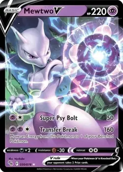 Mewtwo V 030/078 Pokemon GO - Pokemon Card - NM - Image 1