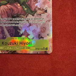 ONE PIECE - KOUZUKI HIYORI - ALT ART OP06-106 - THE BEST PRB-01 NM - Image 4