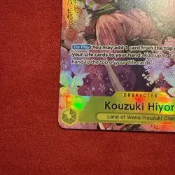 ONE PIECE - KOUZUKI HIYORI - ALT ART OP06-106 - THE BEST PRB-01 NM - Image 5