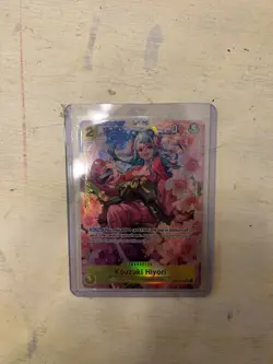 ONE PIECE - KOUZUKI HIYORI - ALT ART OP06-106 - THE BEST PRB-01 - Image 1