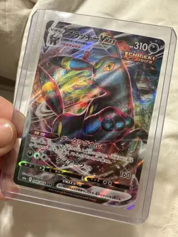 Umbreon VMAX FULL ART 048/069 Pokemon Card Japanese S6a Eevee Heroes HOLO - Image 1