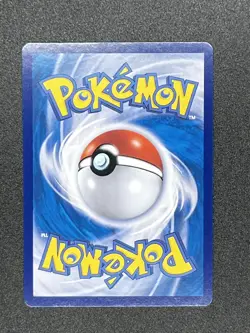 Pokemon Cards Korean: Umbreon Vmax #48/69 - Eevee Heroes - NM - Image 3