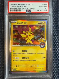 Taipei Pikachu 57 PSA 10 2023 Pokemon Center Taipei Pokemon Card Gem Mint - Image 1