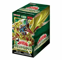 Yugioh Cards "Rise Of The Duelist" Booster Box ROTD-KR / Korean Ver - Image 3