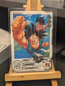 Super Dragon Ball Heroes carte bm11-asec DA Dramatic Art Japanese card - Image 1