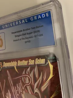 Dependable Brother Son Gohan SPR Dragon Ball Super Card BT7-006 CGC 10 Pristine - Image 2