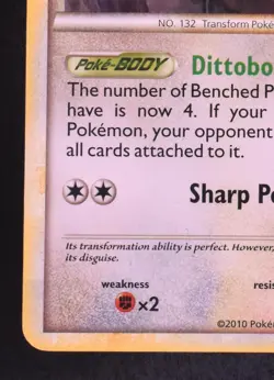 Ditto 17/102 - Pokemon Triumphant Rare Card - Image 2