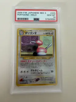 PSA 10 Porygon2 Holo Japanese Neo 3 2000 Pokemon Card #233 GEM MINT - Image 1