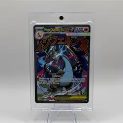 Pokemon Mega Charizard X EX 360HP Promo Holo Card 023 Me: Mega Evolution English - Image 1