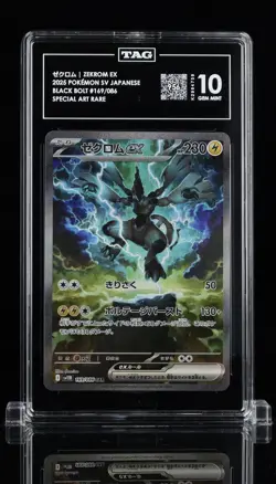 TAG 10 GEM MINT Zekrom ex SAR 169/086 SV11B Black Bolt - Pokemon Card Japanese - Image 1