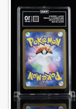TAG 10 GEM MINT Zekrom ex SAR 169/086 SV11B Black Bolt - Pokemon Card Japanese - Image 2