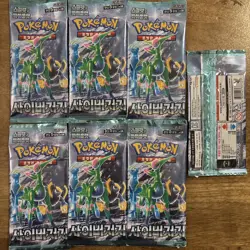 7x Pack Pokemon Cyber Judge TCG Korean Booster Pack Set Card Sealed Cards sv5M - Image 2