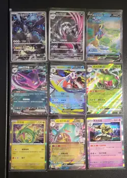 🔥 Pokemon Collection Card Lot Mega Dream Ex Inferno X Gengar Gem V3 Tag Team 🔥 - Image 1