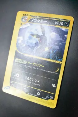 Umbreon 071/088 Split Earth 2002 1st Edition e Series Japanese Pokemon Card - Image 4