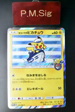 Yokohama's Pikachu 283/SM-P Pokemon Center Yokohama Promo Japanese Pokemon Card - Image 1