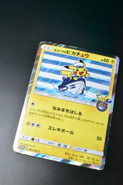 Yokohama's Pikachu 283/SM-P Pokemon Center Yokohama Promo Japanese Pokemon Card - Image 3