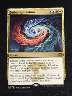 MTG Tarkir: Dragonstorm Jeskai Revelation 0196 NM Mythic - Image 1