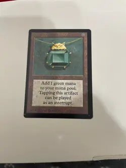 MTG Collectors Edition Mox Emerald - Image 1