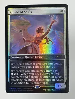 Guide of Souls - Store Championship Foil Promo Lorwyn Eclipsed - MTG Magic - Image 4