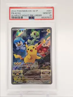 PIKACHU 2022 POKEMON CHINESE PRE-ORDER BLACK STAR PROMO 001/SV-P PSA 10 Q6438 - Image 1
