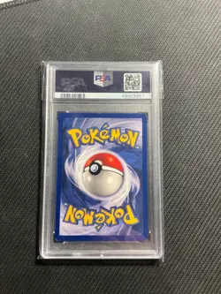 PSA 8 Ivysaur Pokemon Card 1st Edition Base Shadowless - Image 2