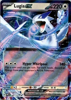 Pokemon TCG Lugia EX - 082/131 - Pokemon Prismatic Evolutions NM (SKU 1-3) - Image 1