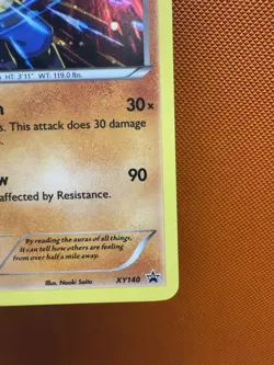 Pokemon TCG • 2016 • Lucario XY140 • Holo Rare Black Star Promo • NM 1118 - Image 5