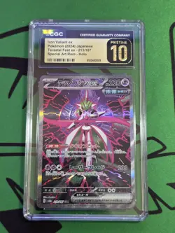 Iron Valiant Ex 213/187 SAR Terastal Fest Pokemon JPN CGC 10 Pristine Gem Mint - Image 1